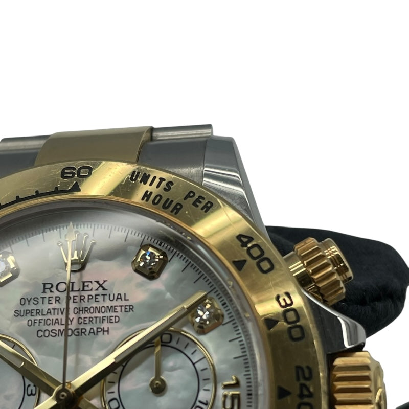 ロレックス ROLEX デイトナホワイトシェル 116503NG ホワイト K18YG/SS メンズ 腕時計