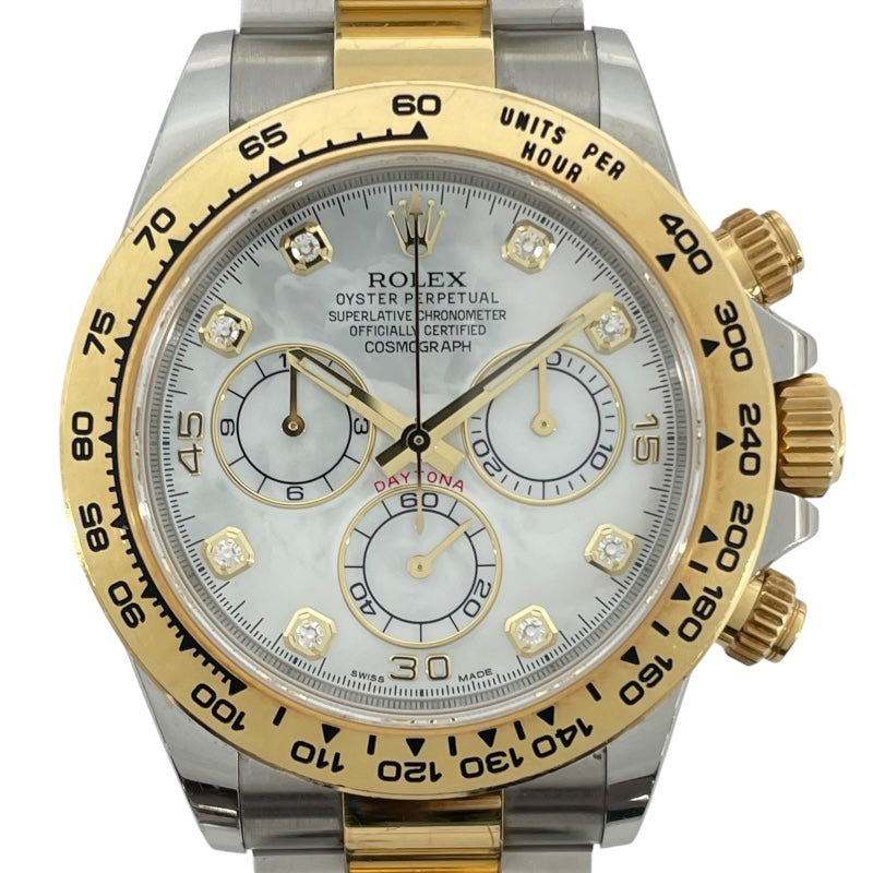 ロレックス ROLEX デイトナホワイトシェル 116503NG ホワイト K18YG/SS メンズ 腕時計