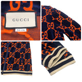グッチ GUCCI GG総柄トラックジャケット＆パンツセット 522958/522960 ネイビー コットン メンズ セットアップ