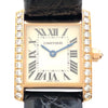 カルティエ Cartier タンクフランセーズSM WE104531 アイボリー K18PG レディース 腕時計