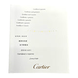 カルティエ Cartier タンクソロ SM W5200013 ホワイト SS クオーツ レディース 腕時計