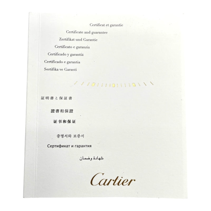 カルティエ Cartier タンクソロ SM W5200013 ホワイト SS クオーツ レディース 腕時計