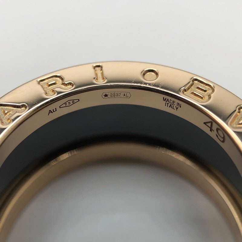 ブルガリ BVLGARI ビーゼロワンリング　2バンド 750PG ジュエリー