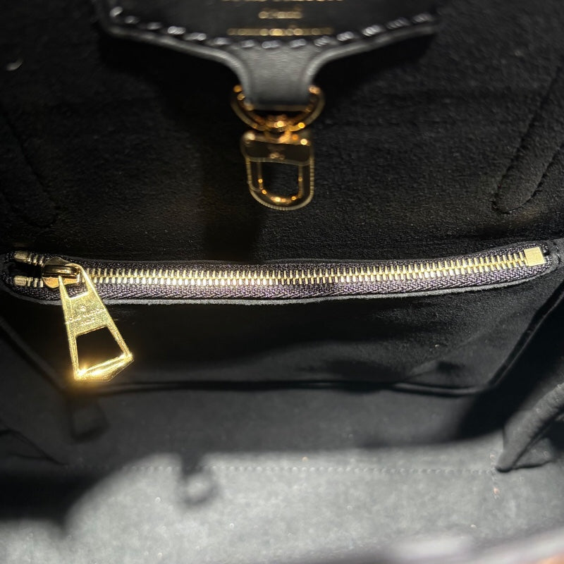 ルイ・ヴィトン LOUIS VUITTON ベルモントBB　NM N60348 ブラウン ダミエキャンバス レディース ショルダーバッグ