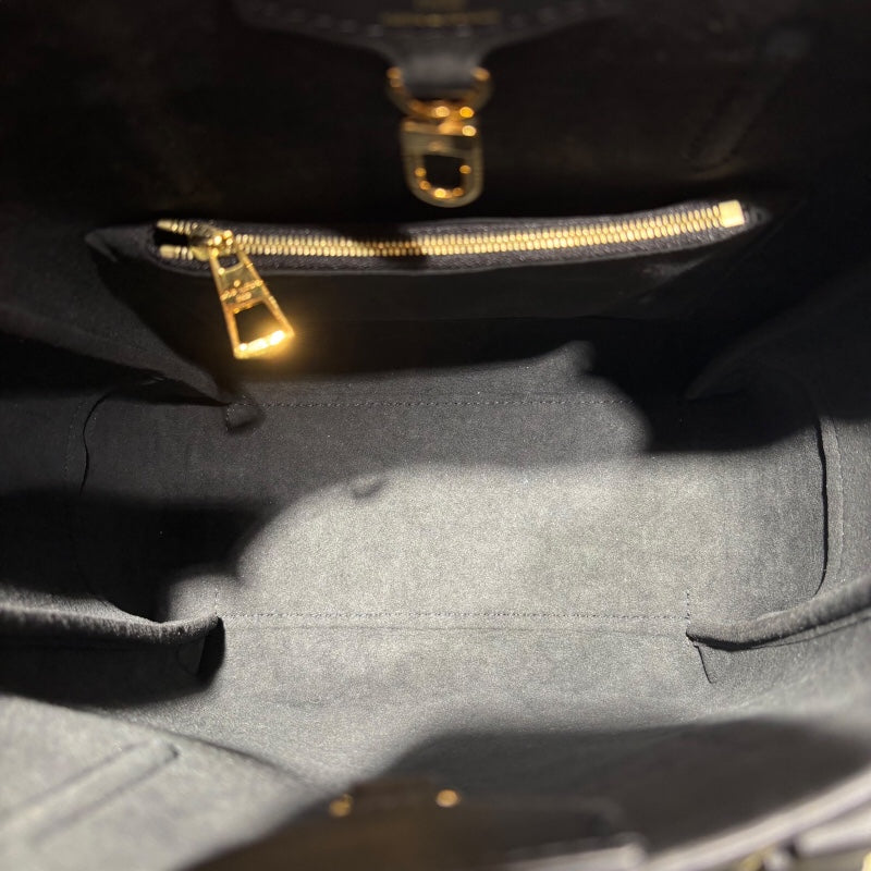 ルイ・ヴィトン LOUIS VUITTON ベルモントBB　NM N60348 ブラウン ダミエキャンバス レディース ショルダーバッグ