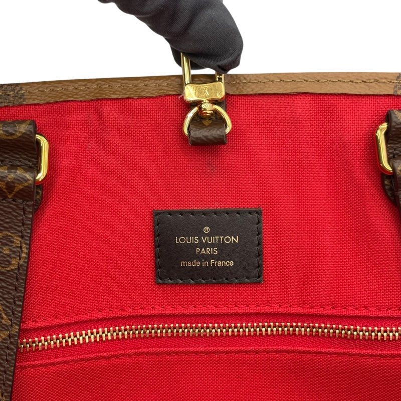 ルイ・ヴィトン LOUIS VUITTON オンザゴーGM M45320 ブラウン モノグラム・ジャイアント・リバース レディース トートバッグ