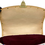 ルイ・ヴィトン LOUIS VUITTON ソローニュ M92661 ブロン モノグラム・マルチカラー レディース ショルダーバッグ