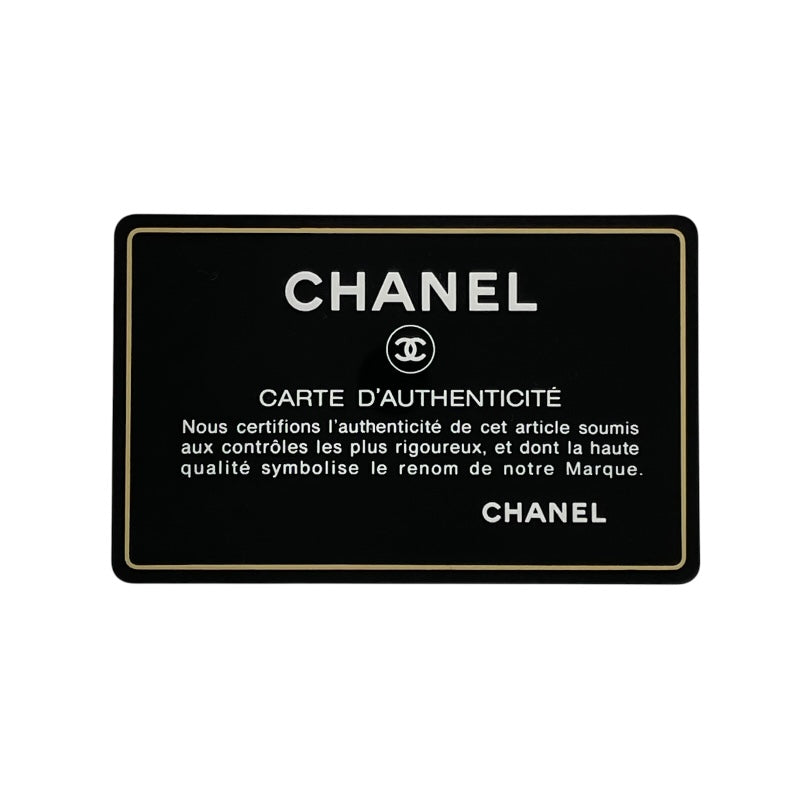 シャネル CHANEL 復刻トート A01804  7番台 ベージュ キャビアスキン レディース ハンドバッグ
