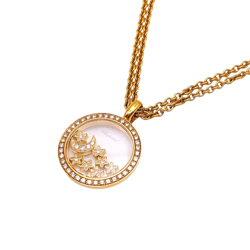 ショパール Chopard ハッピーダイヤネックレス K18ゴールド ジュエリー