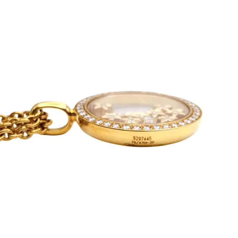 ショパール Chopard ハッピーダイヤネックレス K18ゴールド ジュエリー