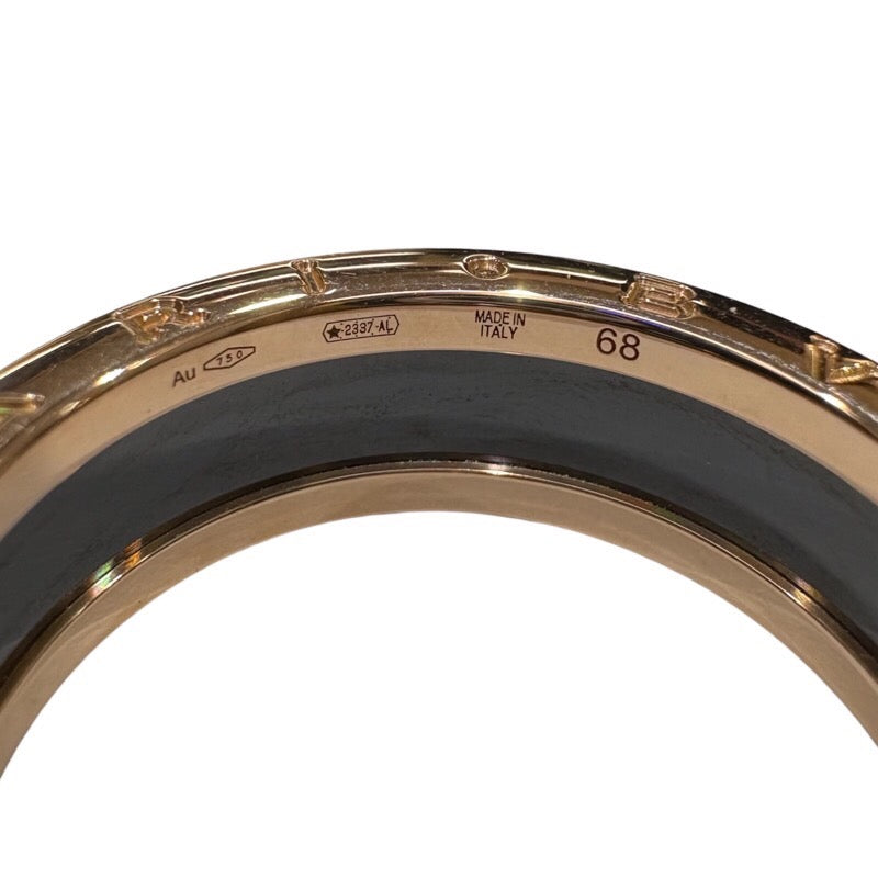 ブルガリ BVLGARI ビーゼロワンリング 2バンド 750PG ジュエリー