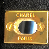 シャネル CHANEL マトラッセ25 A01112 ブラック/ゴールド金具 ラム レディース ショルダーバッグ