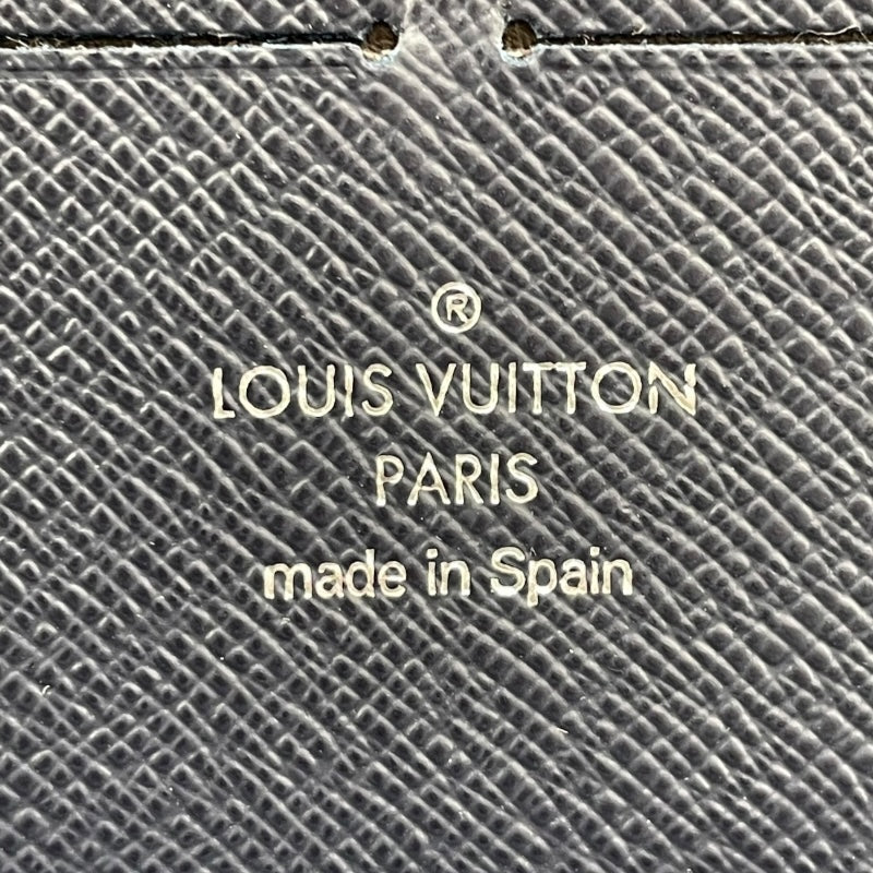 ルイ・ヴィトン LOUIS VUITTON ジッピーオーガナイザー M62644 ブルーマリーヌ エピ メンズ 長財布