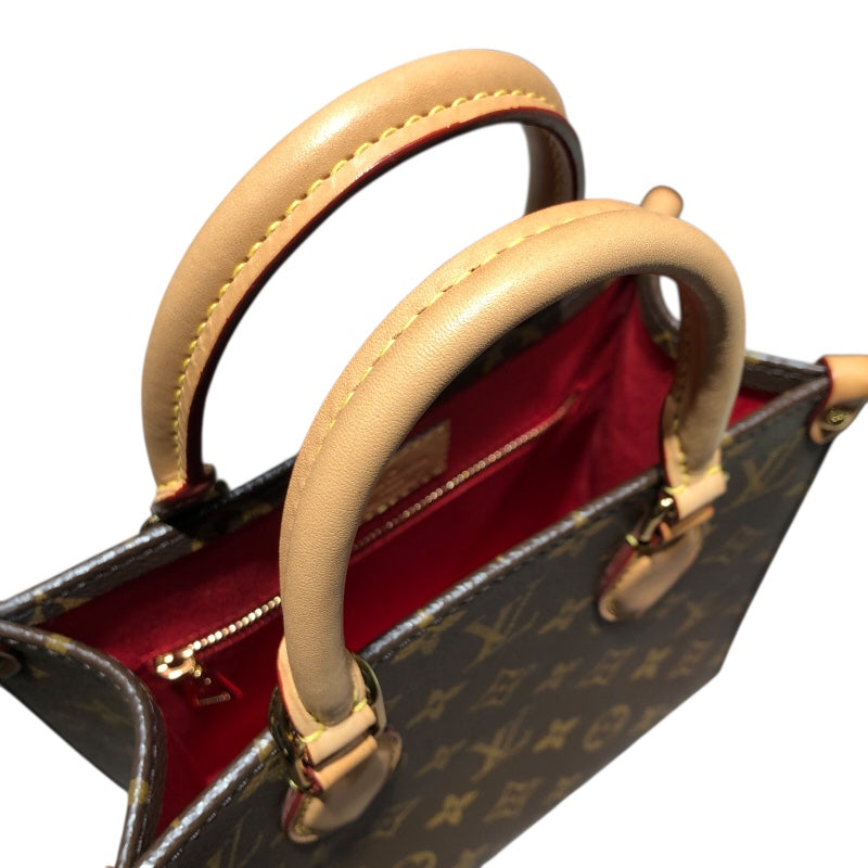 ルイ・ヴィトン LOUIS VUITTON サックプラBB M46265 モノグラムキャンバス レディース ショルダーバッグ