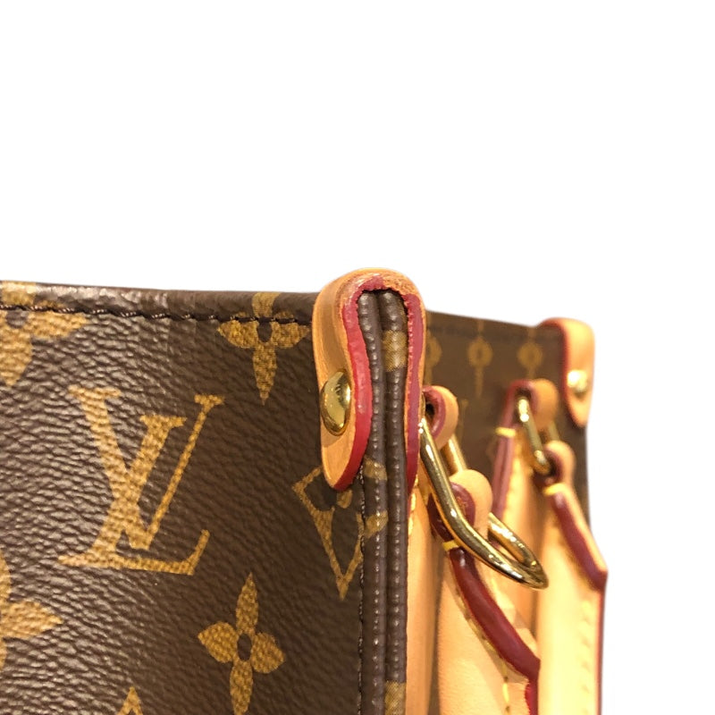 ルイ・ヴィトン LOUIS VUITTON サックプラBB M46265 モノグラムキャンバス レディース ショルダーバッグ