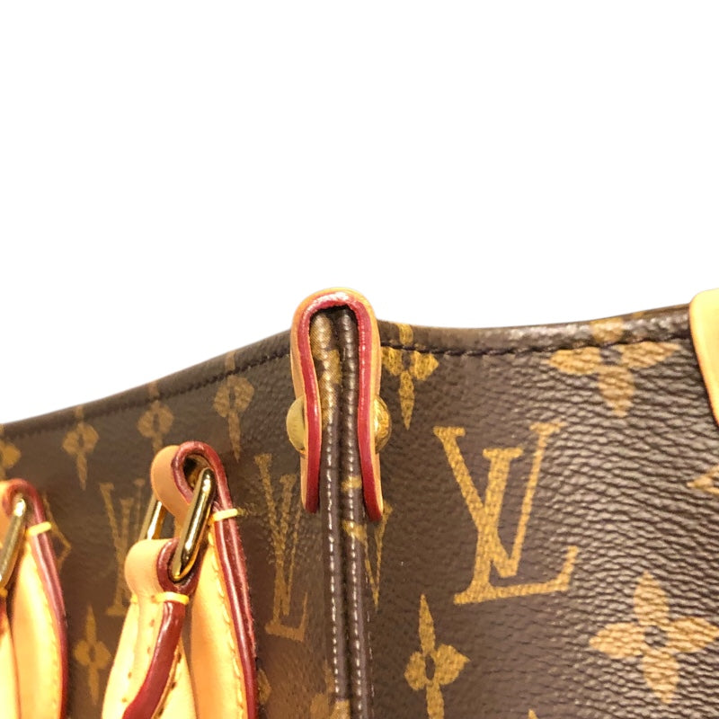 ルイ・ヴィトン LOUIS VUITTON サックプラBB M46265 モノグラムキャンバス レディース ショルダーバッグ