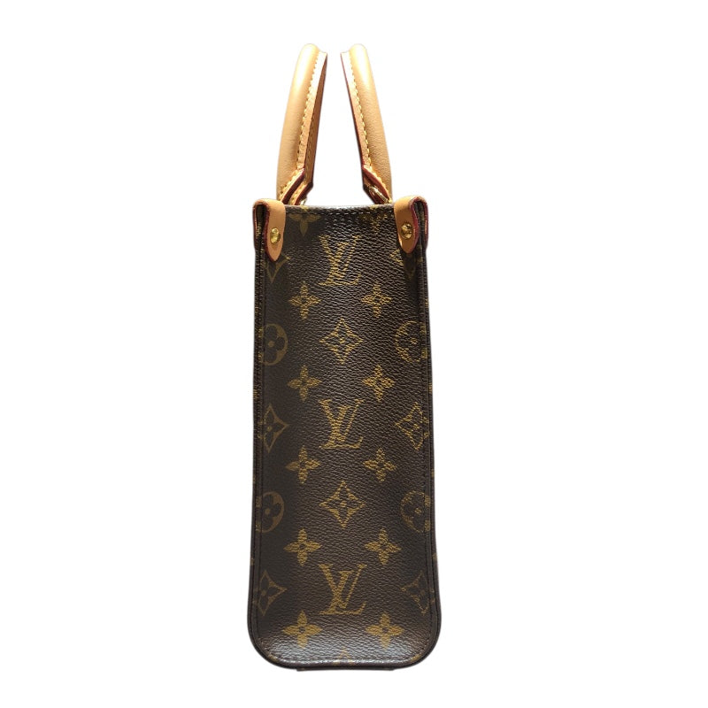 ルイ・ヴィトン LOUIS VUITTON サックプラBB M46265 モノグラムキャンバス レディース ショルダーバッグ