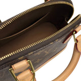 ルイ・ヴィトン LOUIS VUITTON アルマBB  M53152 ブラウン　ゴールド金具 モノグラムキャンバス レディース ショルダーバッグ