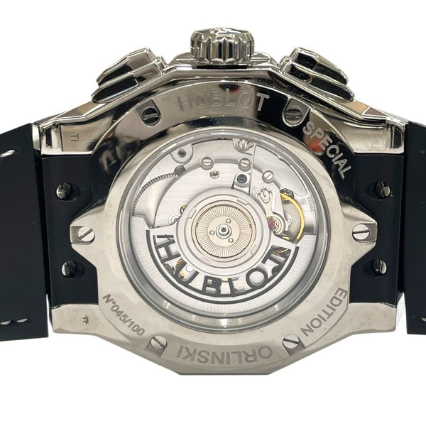 ウブロ HUBLOT アエロフュージョン　クロノグラフ　オーリンスキーチタニウムホワイト 525.NX.0127.LR.JORL19 グレー チタン メンズ 腕時計