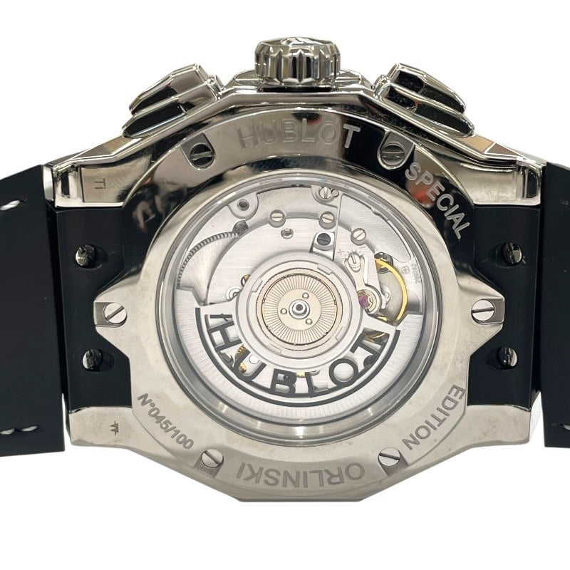 ウブロ HUBLOT アエロフュージョン　クロノグラフ　オーリンスキーチタニウムホワイト 525.NX.0127.LR.JORL19 グレー チタン メンズ 腕時計