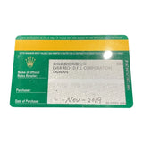 ロレックス ROLEX GMTマスター2 116710BLNR ブラック SS 自動巻き メンズ 腕時計