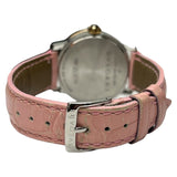 ブルガリ BVLGARI ブルガリブルガリホワイトシェル BBLP33SG(BBL33WSPGL/12) ホワイト PG/SS レディース 腕時計