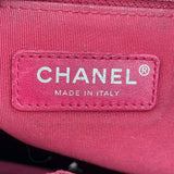 シャネル CHANEL ガブリエルドゥシャネル ホーボー ミディアム A93824 27番台 ピンク×ブラック カーフレザー レディース ショルダーバッグ