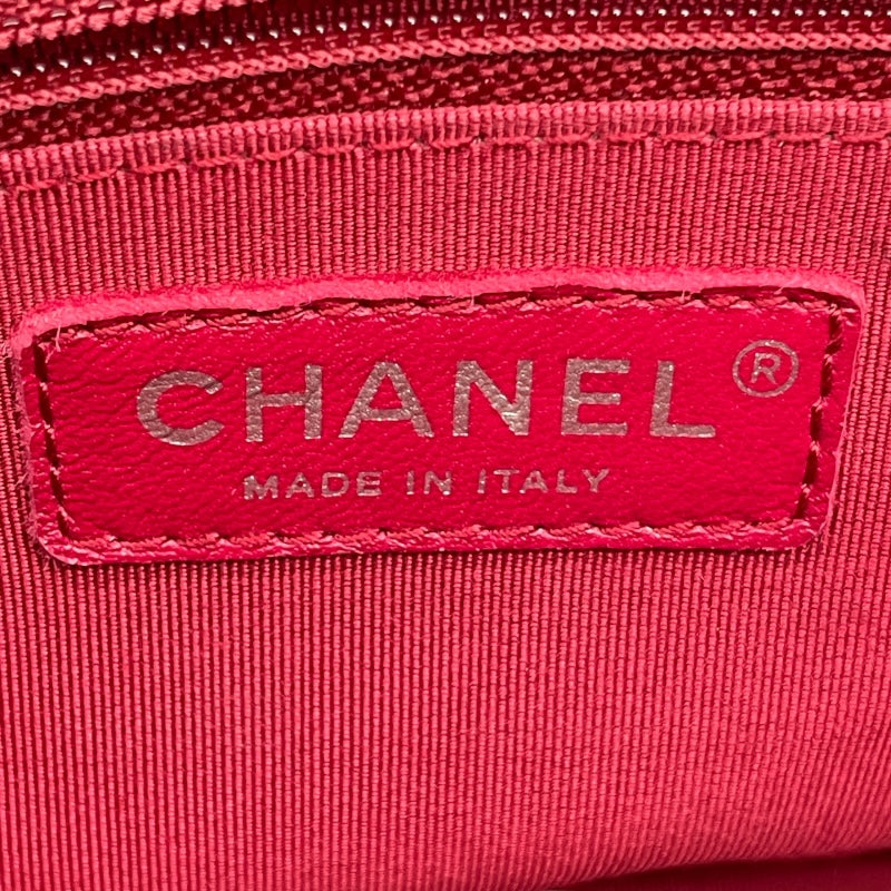 シャネル CHANEL ガブリエル ドゥ シャネル ホーボー ミディアム A93824 ネイビー ツイード レディース ショルダーバッグ