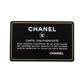 シャネル CHANEL ガブリエル ドゥ シャネル ホーボー ミディアム A93824 ネイビー ツイード レディース ショルダーバッグ