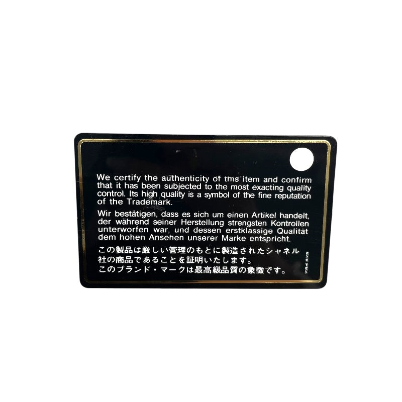 シャネル CHANEL 復刻トート A01804 8番台 ブラック ゴールド金具 キャビアスキン レディース ハンドバッグ