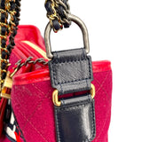 シャネル CHANEL ガブリエル ドゥ シャネル ホーボー ラージ A93824 24番台 ボルドー×ネイビー フェルト/カーフ レディース ショルダーバッグ