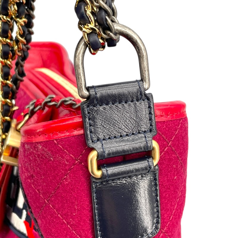 シャネル CHANEL ガブリエル ドゥ シャネル ホーボー ラージ A93824 24番台 ボルドー×ネイビー フェルト/カーフ レディース ショルダーバッグ