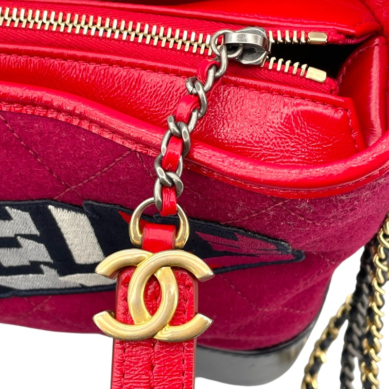 シャネル CHANEL ガブリエル ドゥ シャネル ホーボー ラージ A93824 24番台 ボルドー×ネイビー フェルト/カーフ レディース ショルダーバッグ