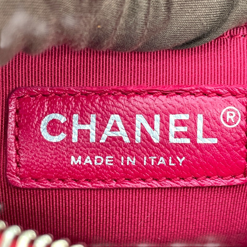 シャネル CHANEL ガブリエル ドゥ シャネル ホーボー ラージ A93824 24番台 ボルドー×ネイビー フェルト/カーフ レディース ショルダーバッグ