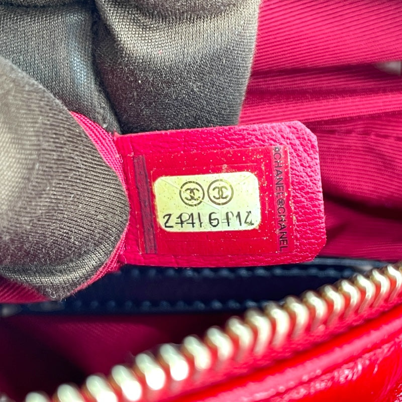 シャネル CHANEL ガブリエル ドゥ シャネル ホーボー ラージ A93824 24番台 ボルドー×ネイビー フェルト/カーフ レディース ショルダーバッグ