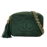 シャネル CHANEL ココマークフリンジショルダー 9番台 グリーン GD金具 スエード レディース ショルダーバッグ