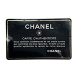 シャネル CHANEL バニティ A01998 3番台 ブラック ゴールド金具 キャビアスキン レディース ハンドバッグ