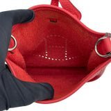 エルメス HERMES エヴリンTPM T刻 ブーゲンビリア SV金具 トリヨン レディース ショルダーバッグ