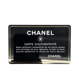 シャネル CHANEL ココマーク チェーンショルダー グレ スエード/ムートン レディース ショルダーバッグ
