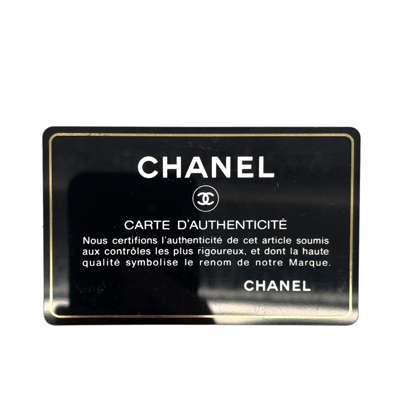 シャネル CHANEL ココマーク チェーンショルダー グレ スエード/ムートン レディース ショルダーバッグ