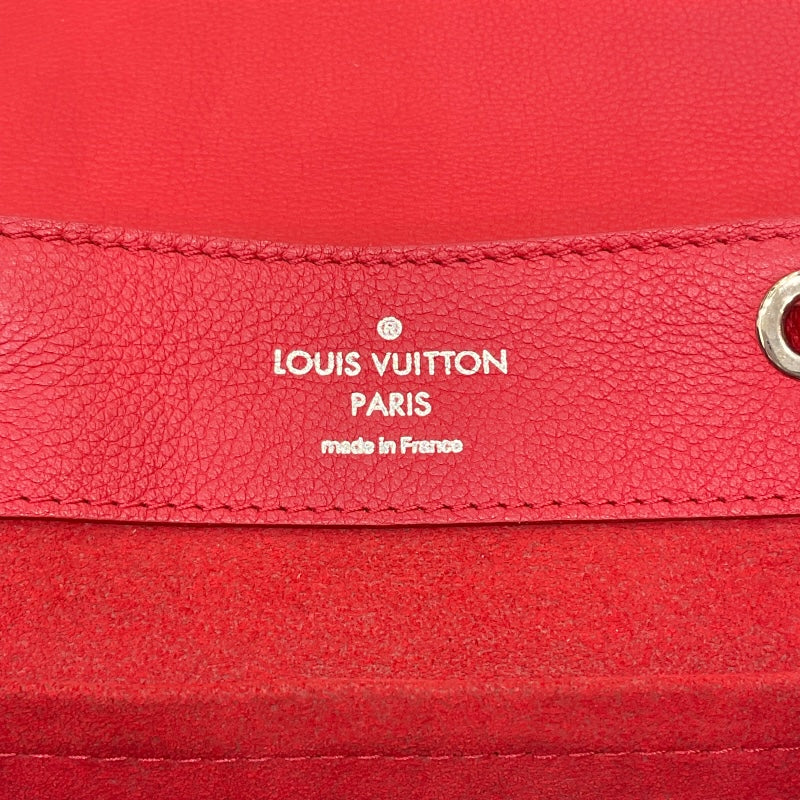 ルイ・ヴィトン LOUIS VUITTON ロックミー バッグパック M41818 ルビー トリヨンレザー レディース リュック・デイパック
