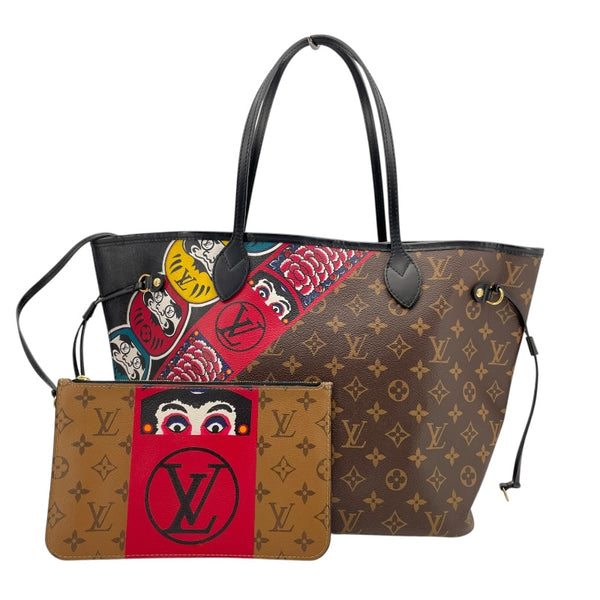 ルイ・ヴィトン LOUIS VUITTON ネヴァーフルMM 山本寛斎 M43499 ブラウン モノグラムキャンバス レディース トートバッグ