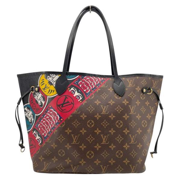 ルイ・ヴィトン LOUIS VUITTON ネヴァーフルMM 山本寛斎 M43499 ブラウン モノグラムキャンバス レディース トートバッグ