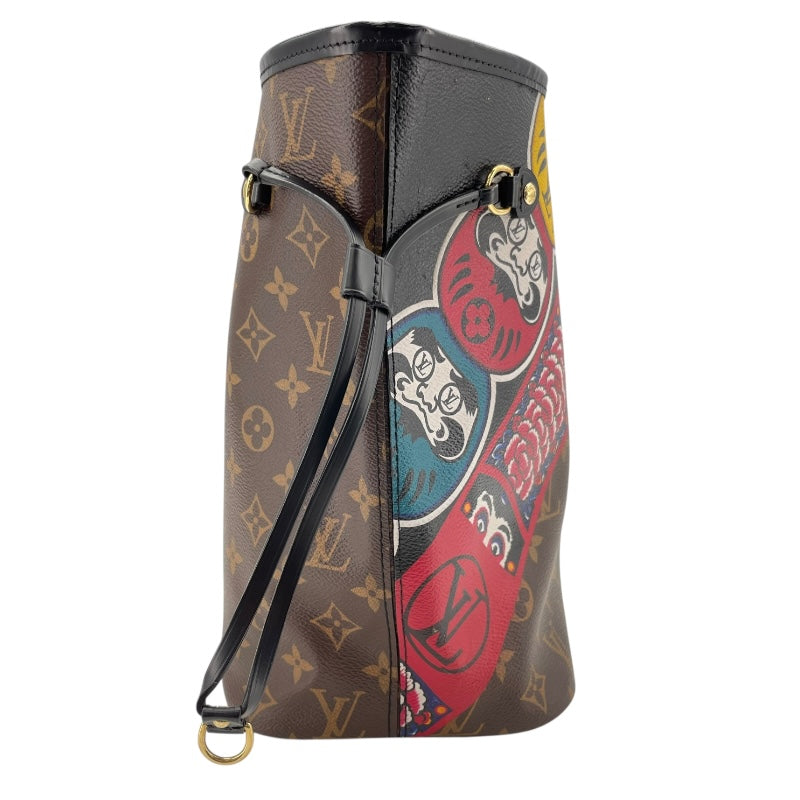 ルイ・ヴィトン LOUIS VUITTON ネヴァーフルMM 山本寛斎 M43499 ブラウン モノグラムキャンバス レディース トートバッグ