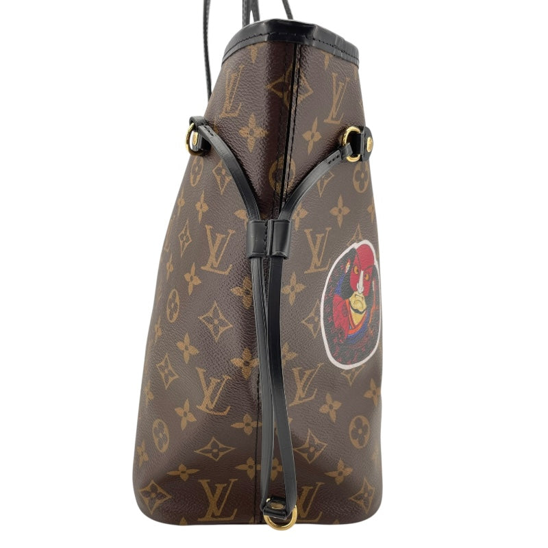 ルイ・ヴィトン LOUIS VUITTON ネヴァーフルMM 山本寛斎 M43499 ブラウン モノグラムキャンバス レディース トートバッグ
