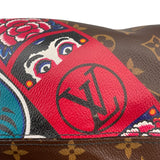 ルイ・ヴィトン LOUIS VUITTON ネヴァーフルMM 山本寛斎 M43499 ブラウン モノグラムキャンバス レディース トートバッグ