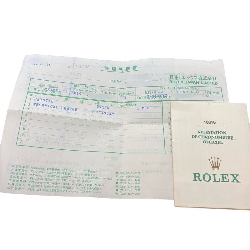 ロレックス ROLEX サブマリーナ 16610 ブラック ステンレス メンズ 腕時計