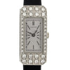 ロンジン LONGINES レディースウォッチ L2.159.7 シルバー K18WG/革ベルト（社外品） 手巻き レディース 腕時計