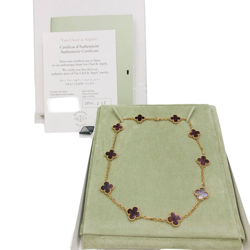 ヴァンクリーフ＆アーペル Van Cleef & Arpels ヴィンテージアルハンブラ 10モチーフ ネックレス ピンクゴールド 750 ジュエリー