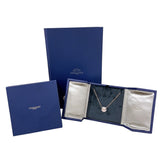 ショーメ CHAUMET ジュ ドゥ リアン ハーモニー ペンダント SM 750PG ジュエリー